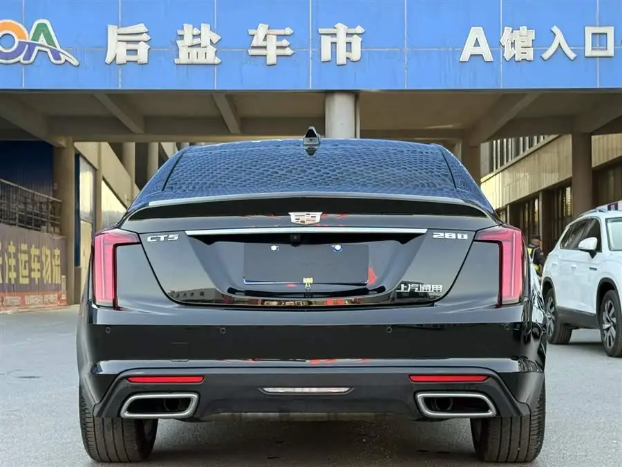 Cadillac CT5 2024 28T Luxury Pro