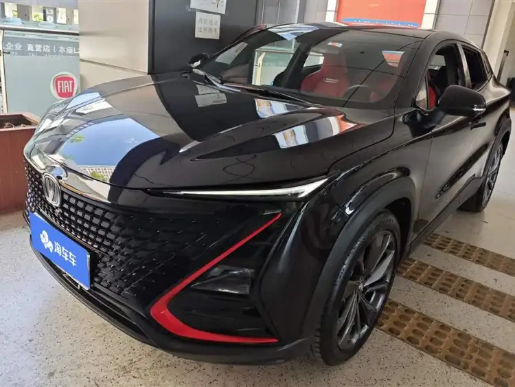 Changan UNI-T 2020 1.5T Premium