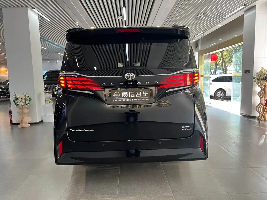 ألـفارد 2025 هايبرد 2.5 لتر بريميوم جولد إديشن