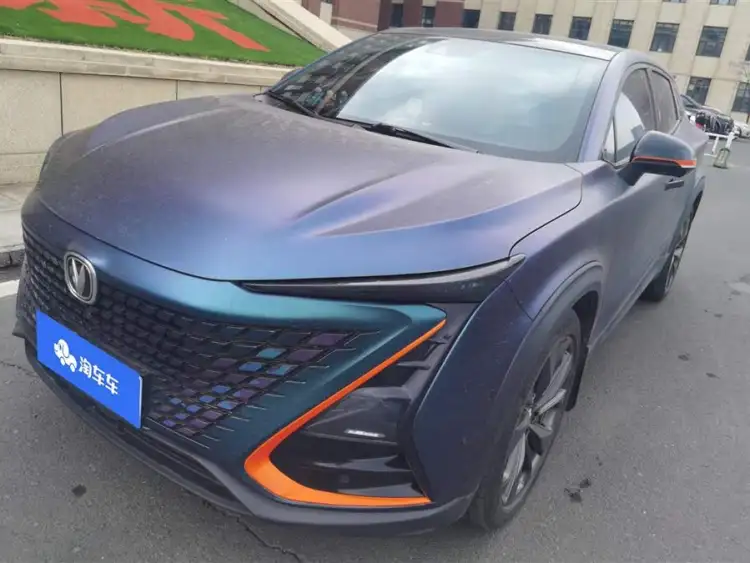 Changan UNI-T 2020 1.5T Flagship