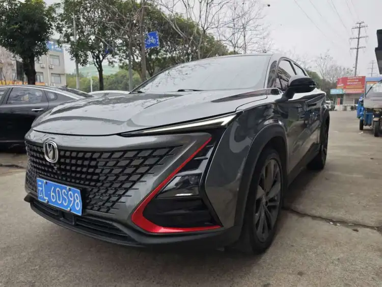 Changan UNI-T 2020 1.5T Deluxe