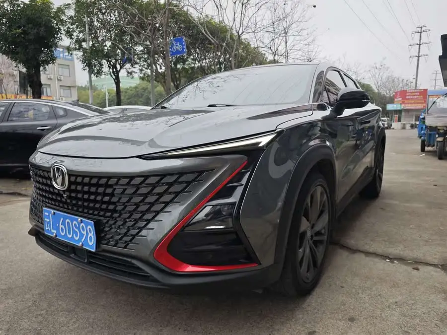 شانغن UNI-T 2020 1.5T الفاخرة