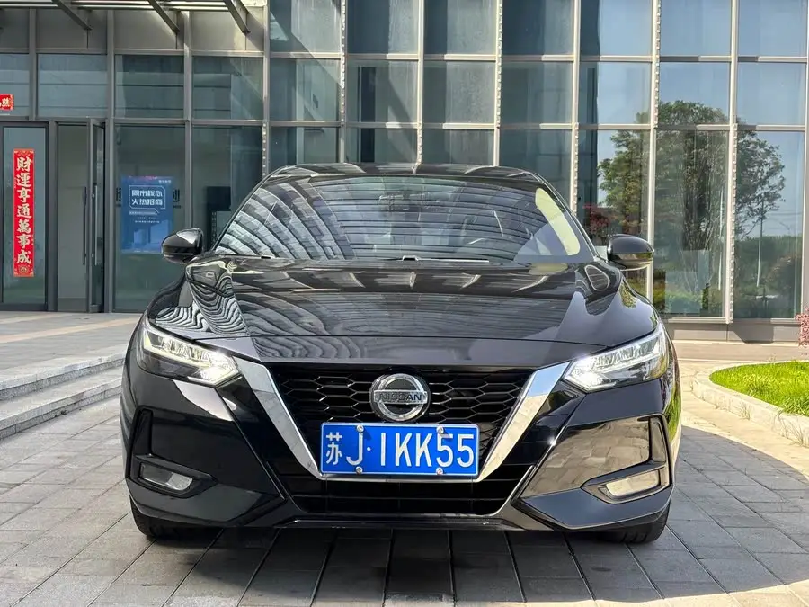 2020 Nissan Sylphy 1.6L XL CVT Enjoy Edition