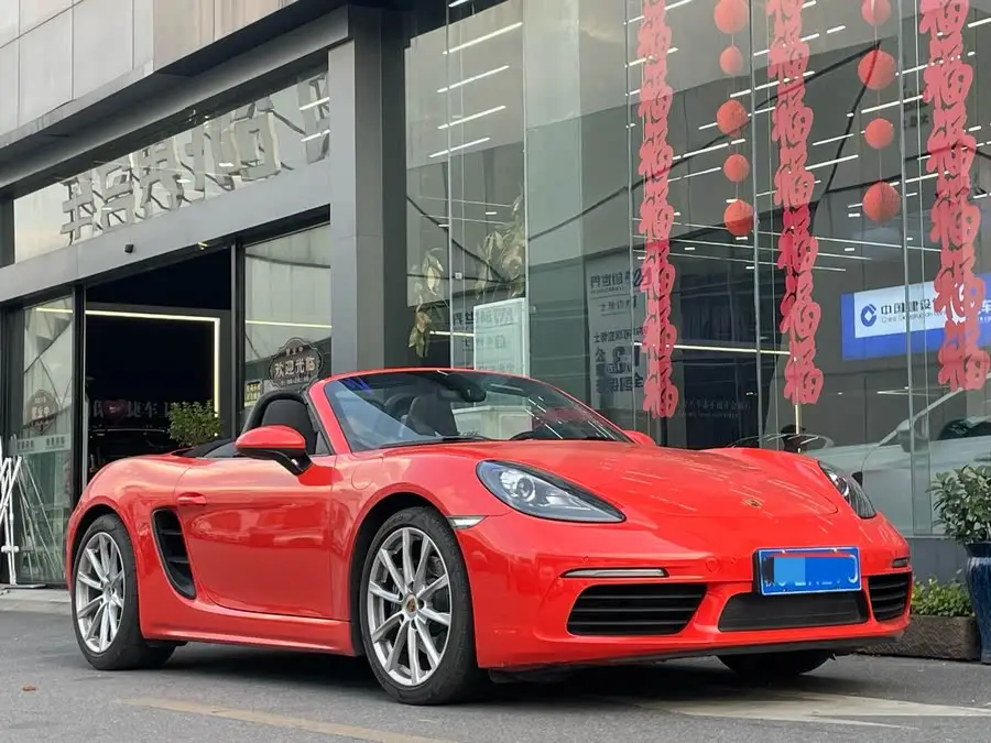 Porsche 718 2020 Model Boxster 2.0T