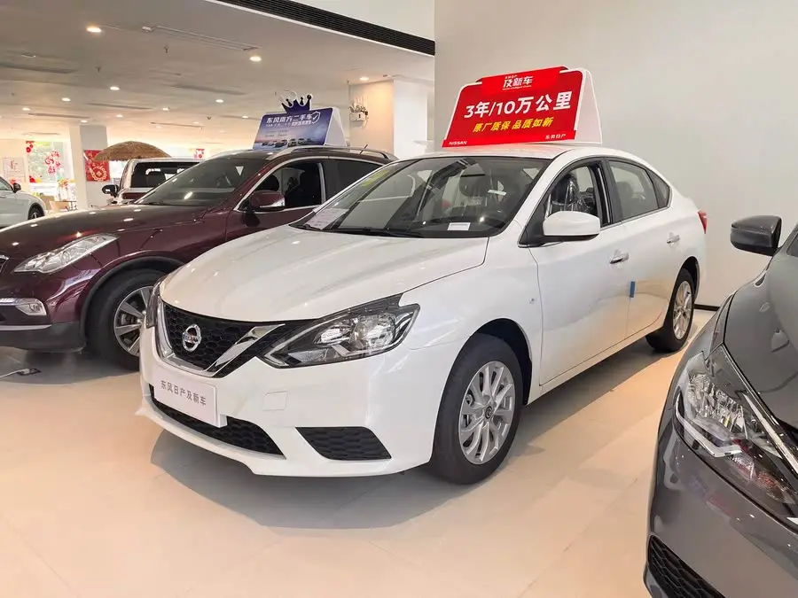 2024 نيسان سلفي الكلاسيكية 1.6XE CVT إصدار الراحة