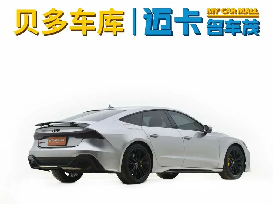 Audi A7 2023 45 TFSI Premium