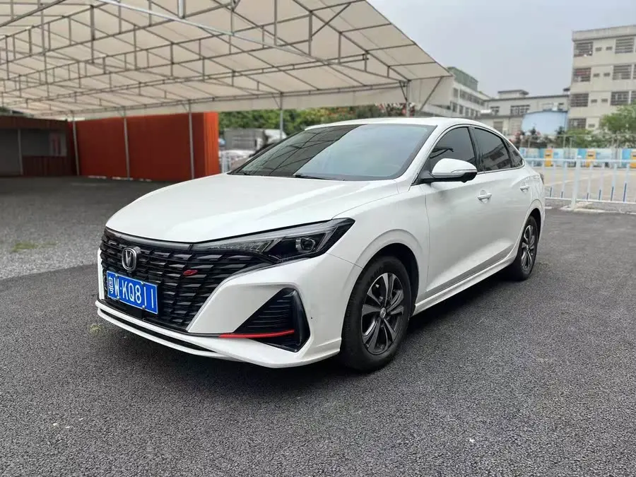 Yidong 2023 Model Changxiang Version PLUS Blue Whale NE 1.4T GDI DCT Premium Edition