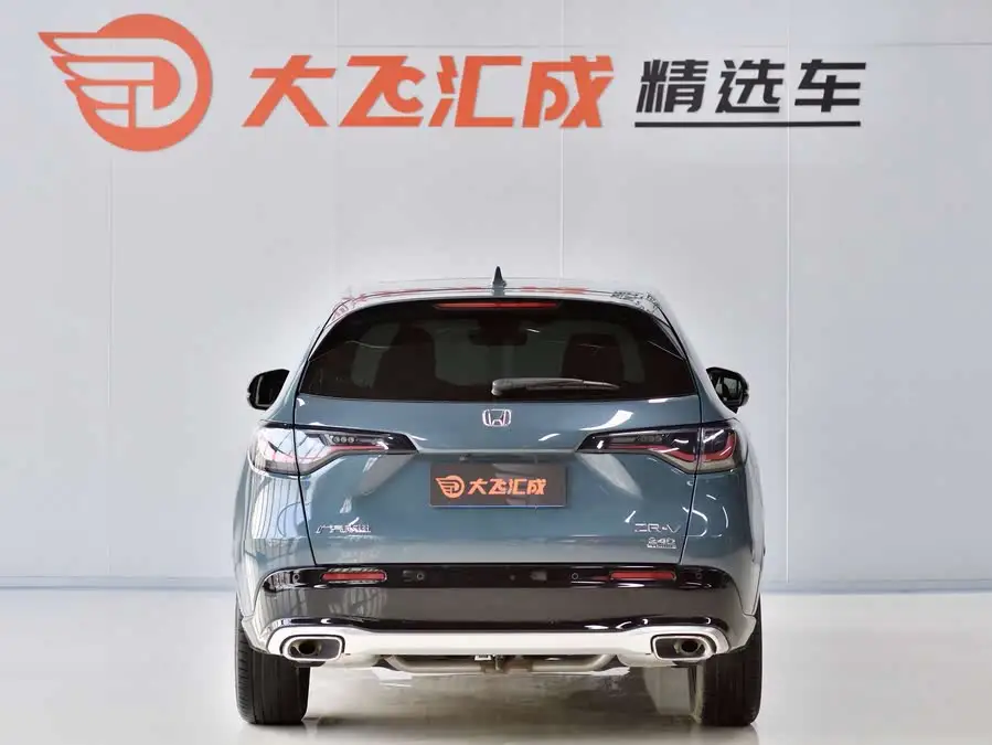 ZR-V 2022 1.5T CVT Premium Edition