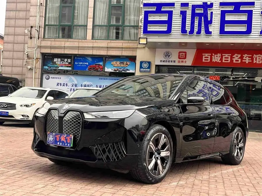 BMW iX 2022 xDrive40