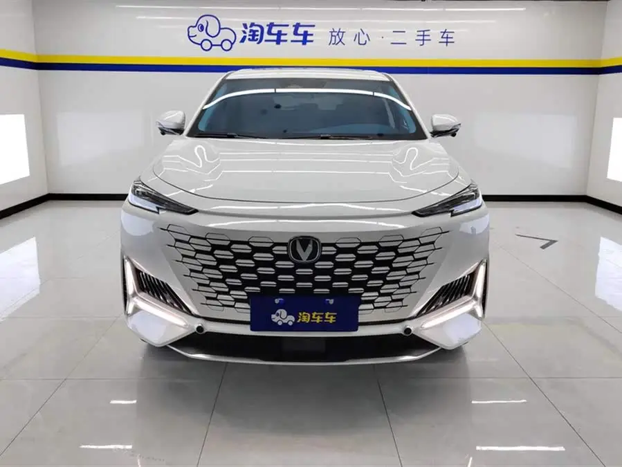 Changan UNI-K 2024 2.0T Two-Wheel Drive Elegant Version