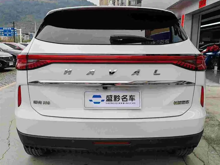 Haval H6 2021 Model Third Generation 1.5T Automatic Two-Wheel Drive Max