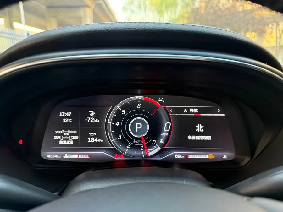 Cadillac CT5 2021 28T Premium