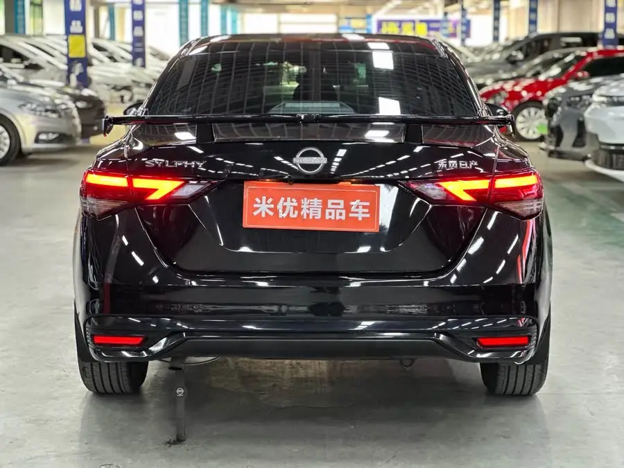 2023 نيسان سيلفي 1.6 لتر CVT إصدار الاستمتاع