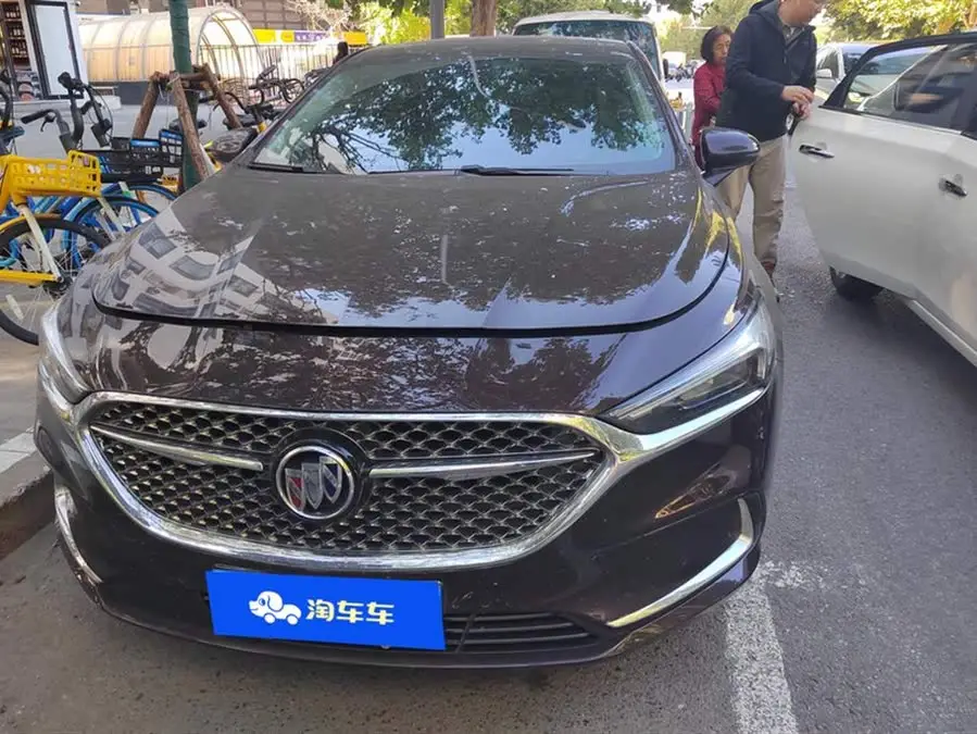 بيوك ريجال 2021 أفينير أول استمتاع