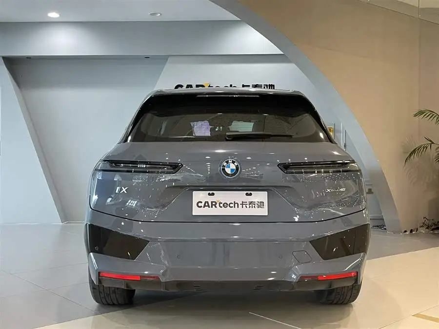 BMW iX 2022 xDrive40