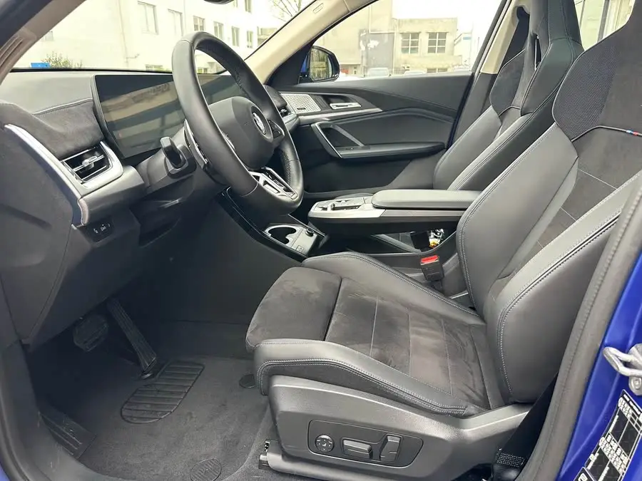 BMW X2 (Imported) 2024 Model xDrive25i M Sport Night Package