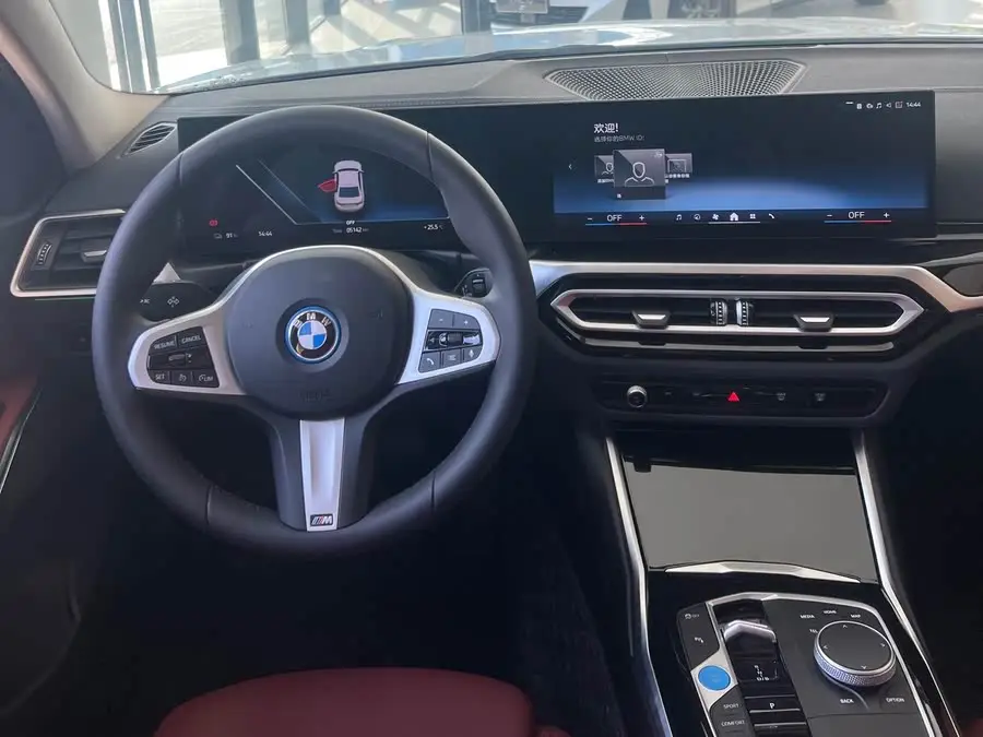 بي إم دبليو i3 2024 eDrive 35 L