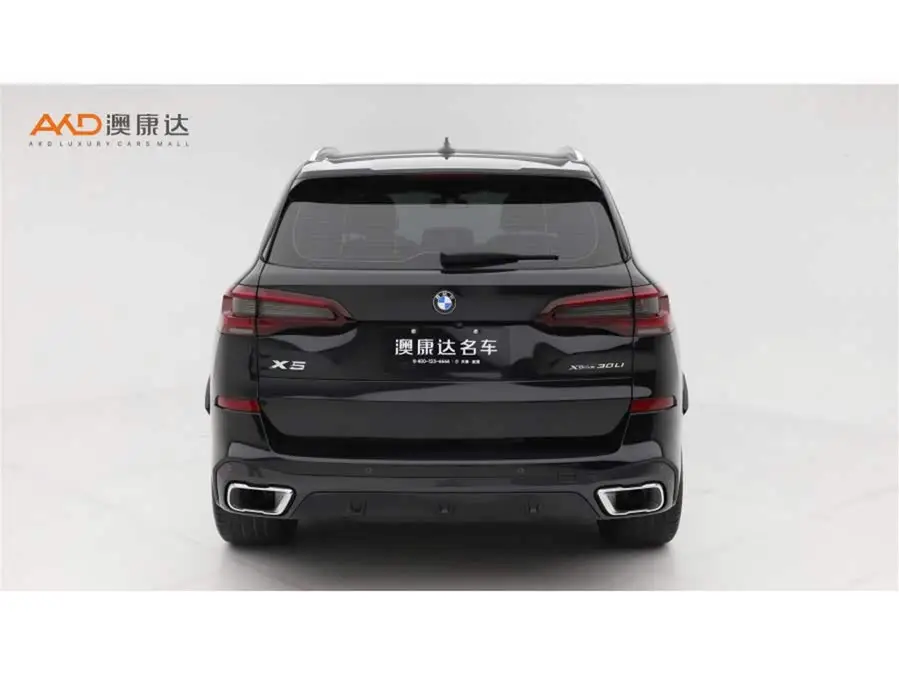 BMW X5 2022 Model Updated xDrive 30Li Luxury M Sport Package