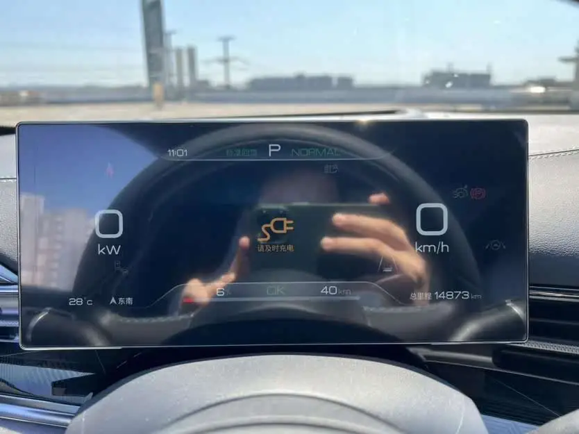 Beaver 2022 Model 700km Long Range Rear-Wheel Drive Version