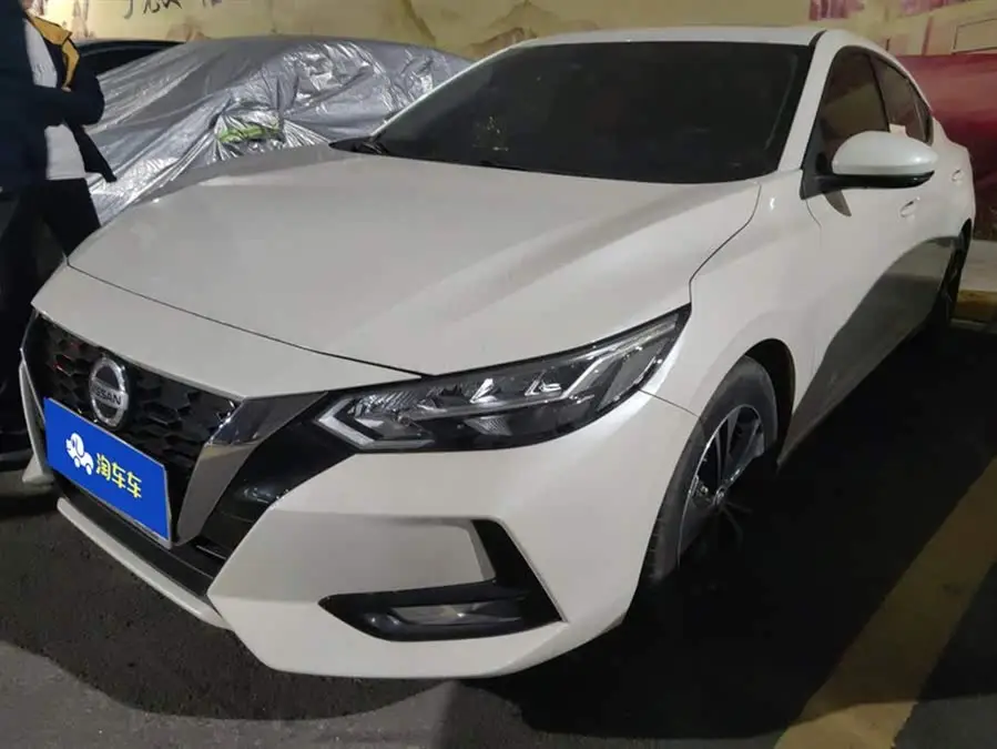 2022 نيسان سيلفي 1.6 لتر XL CVT نسخة استمتع