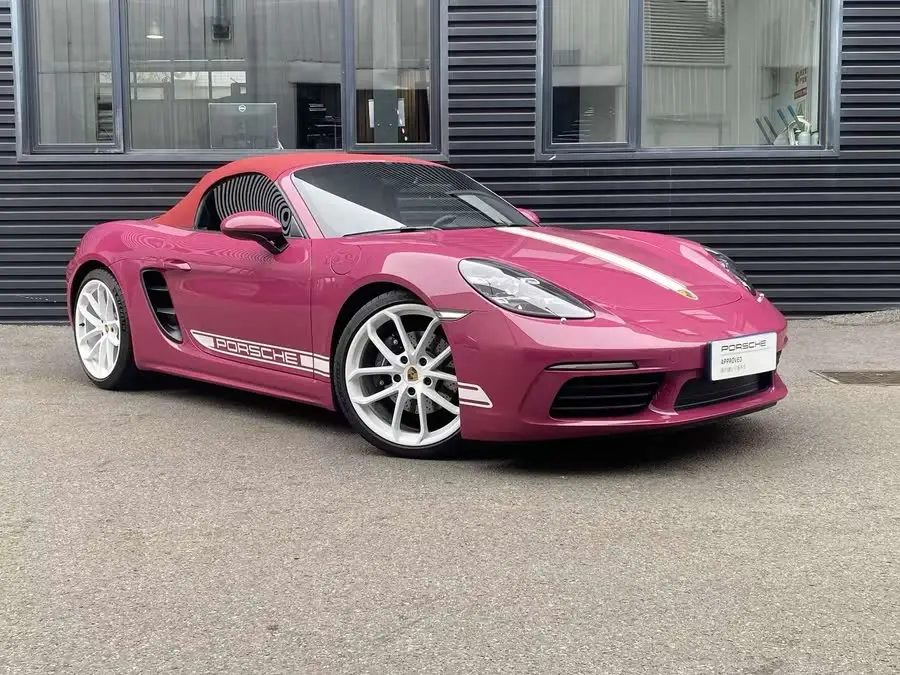 Porsche 718 2023 Boxster Style Edition 2.0T