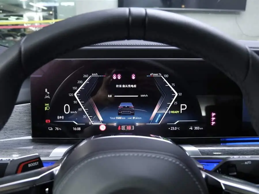 BMW i7 2023 eDrive50L Exclusive M Sport Package