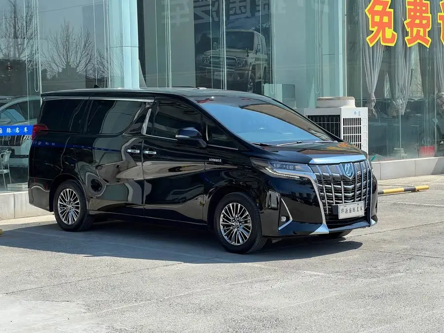 ألڤارد 2020 هايبرد 2.5 لتر إصدار بريميوم