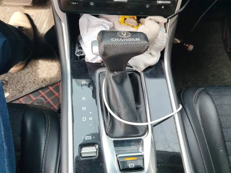 Changan CS75 2020 280T DCT Premium Version National VI