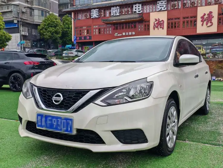 2022 Nissan Sylphy Classic 1.6XE CVT Comfort Edition