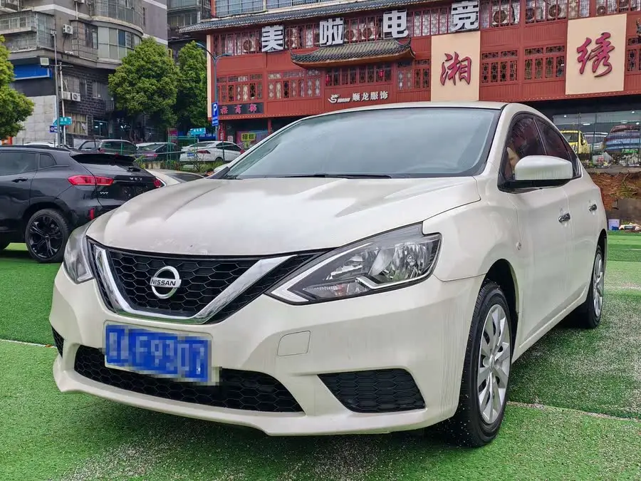 2022 Nissan Sylphy Classic 1.6XE CVT Comfort Edition