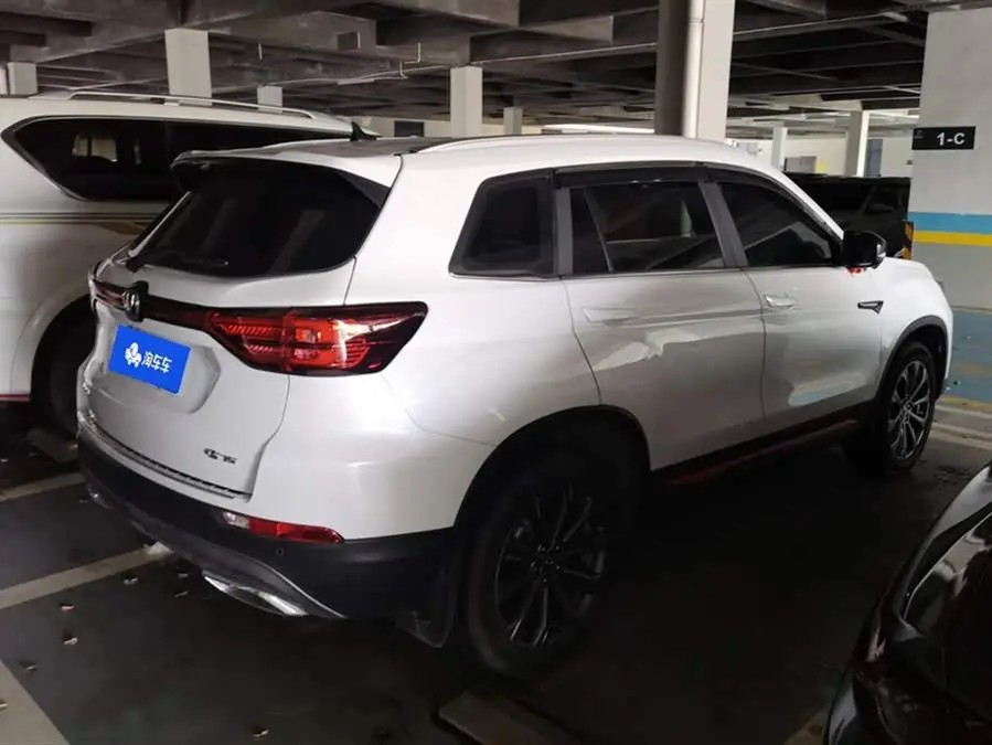 Changan CS75 2023 Model Enjoy Version 1.5T DCT Premium Edition