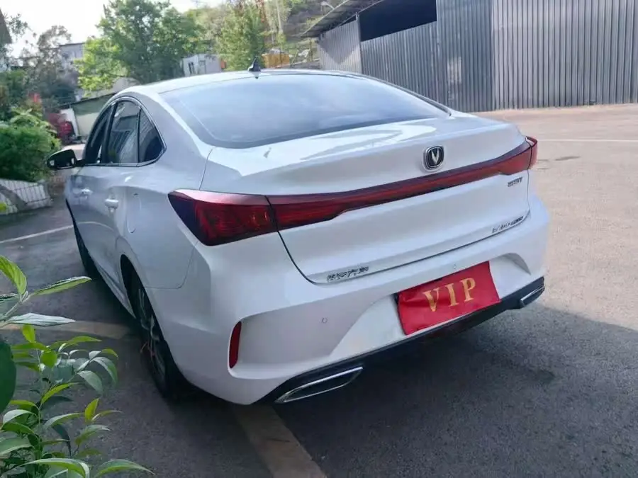 إيدونغ 2023 طراز نسخة تشانغشيانغ بلس بلو ويل NE 1.4T GDI DCT النسخة المميزة