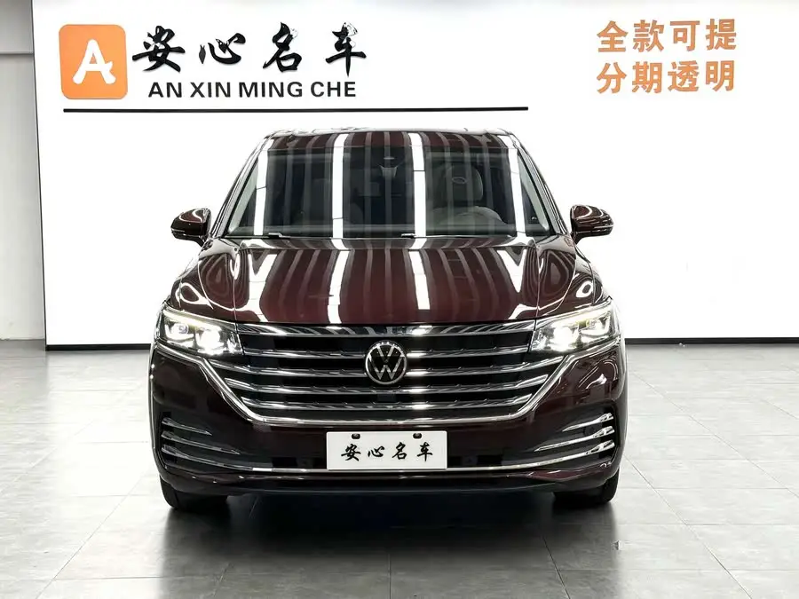 Weiran 2022 Model 380TSI Premium Edition