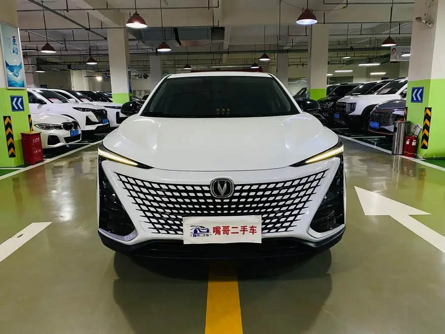 Changan UNI-T 2021 1.5T Excellence