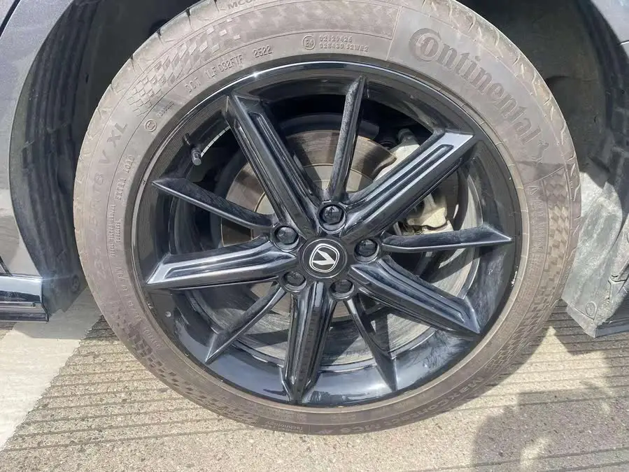 Changan UNI-V 2023 2.0T Leading Speed Edition