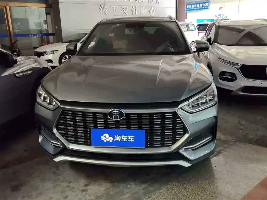 Song PLUS 2020 1.5T Automatic Flagship PLUS