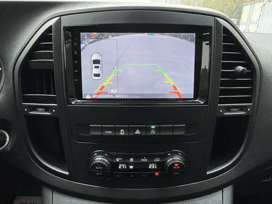 Vito 2021 2.0T Elite Edition 7-Seater