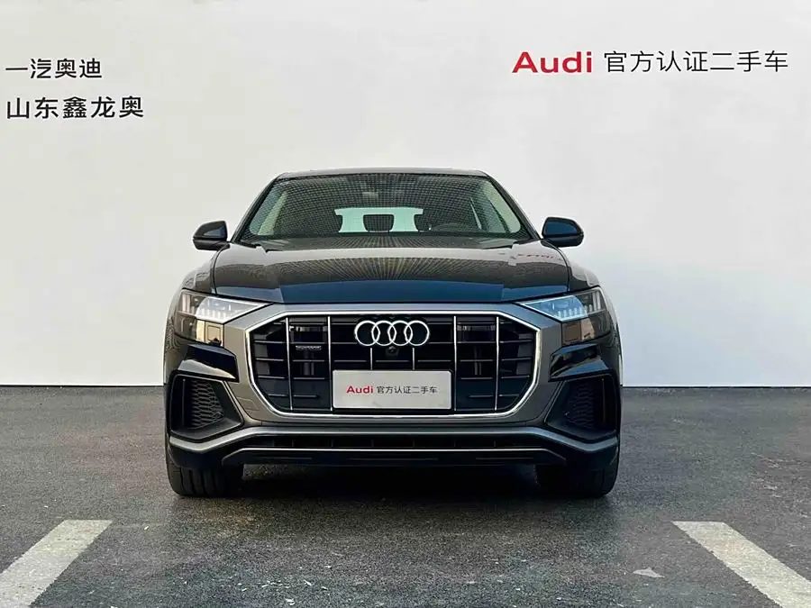 أودي Q8 2023 55 TFSI الفاخرة الديناميكية