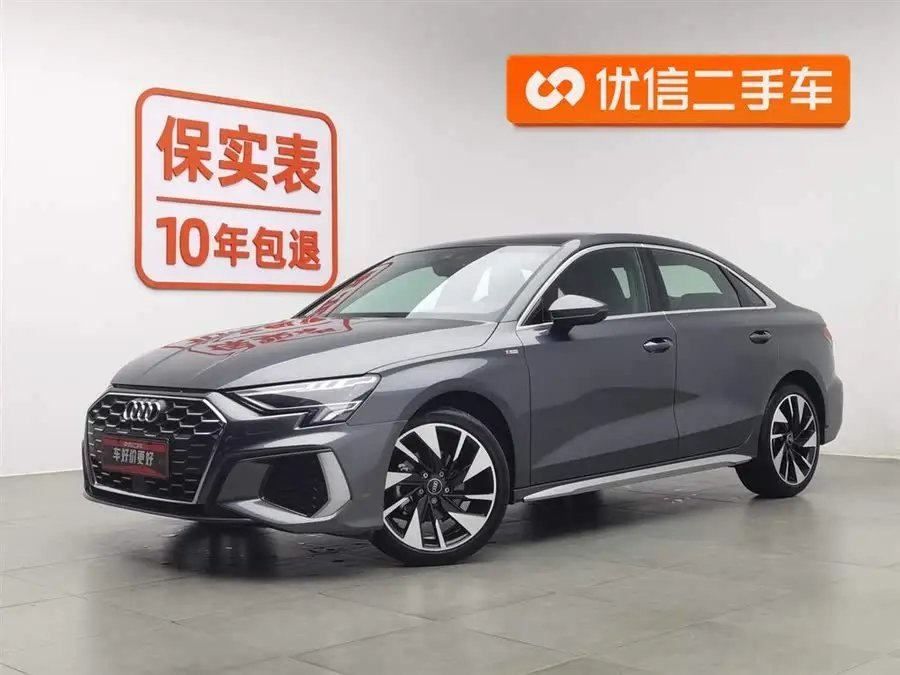 Audi A3 2023 Facelift A3L Limousine 35 TFSI Fashion Sport