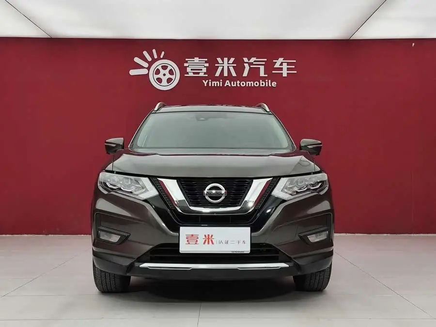 X-Trail 2021 2.0L CVT 2WD XL Premium Intelligent Edition