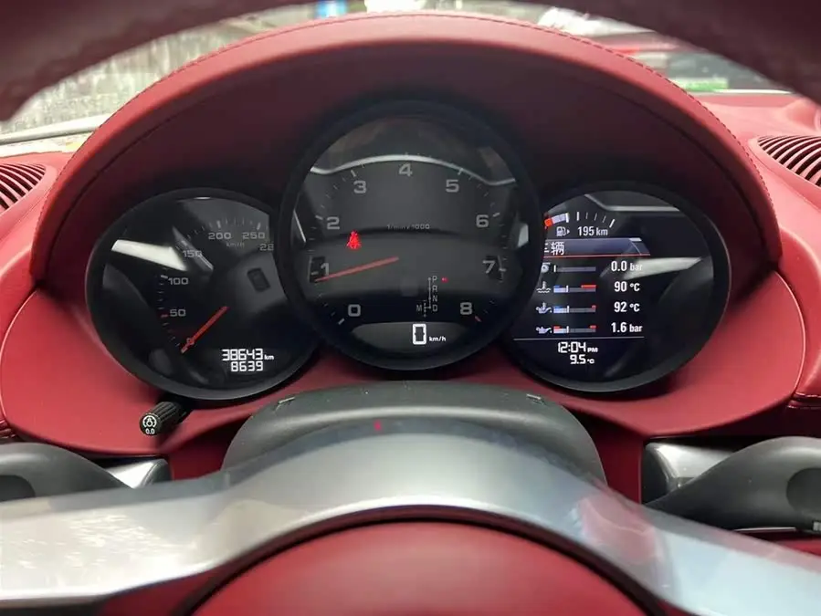 Porsche 718 2020 Boxster 2.0T