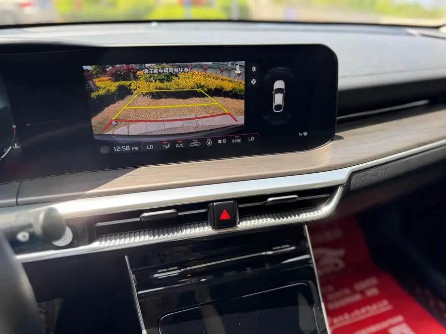 Kia K5 2020 270T CVVD Luxury Edition