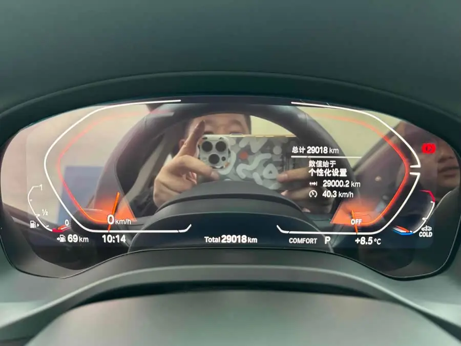 BMW X3 2022 xDrive25i M Sport Package