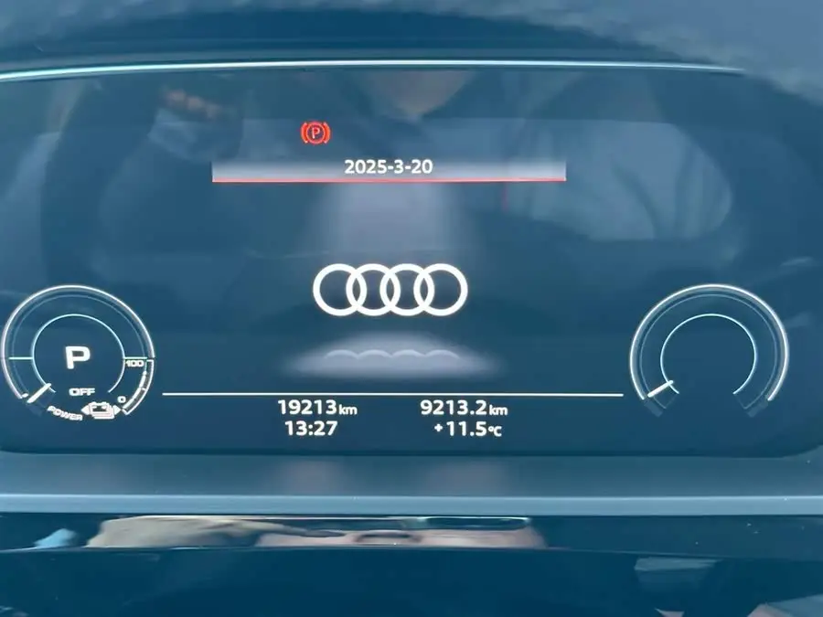 Audi e-tron 2021 50 quattro Premium