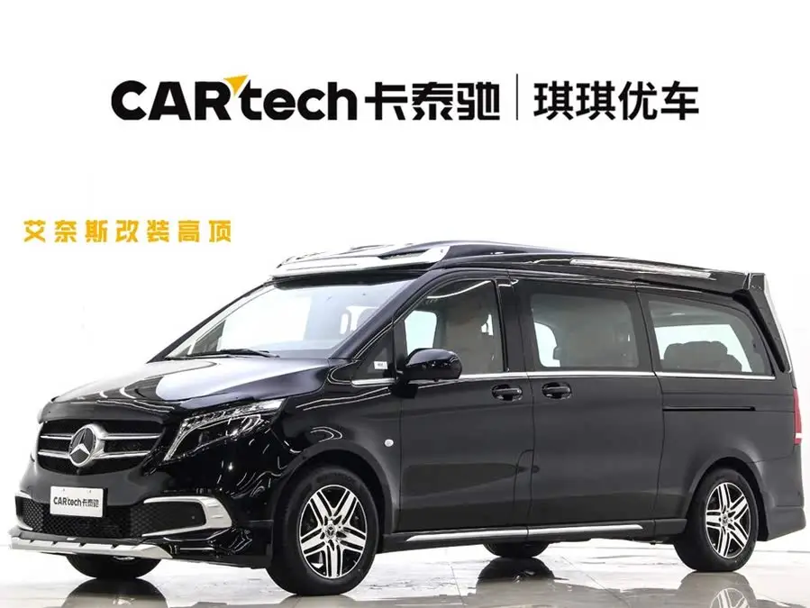 Vito 2023 2.0T Business Version 7-Seater