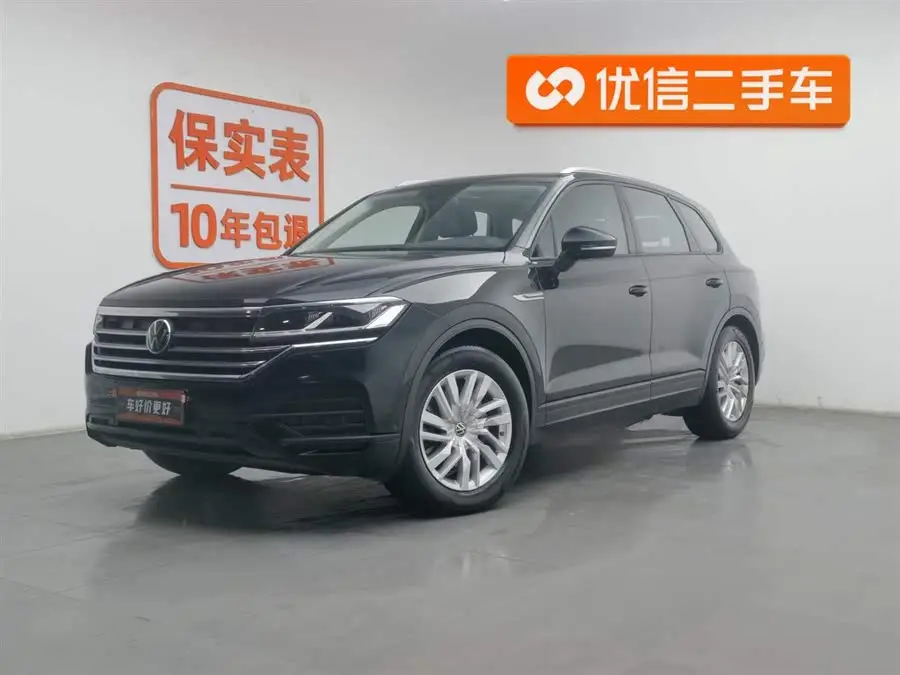 Touareg 2021 2.0 TSI Navigation Special Edition
