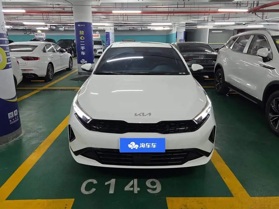 Kia K3 2023 1.5L CVT Luxury Edition