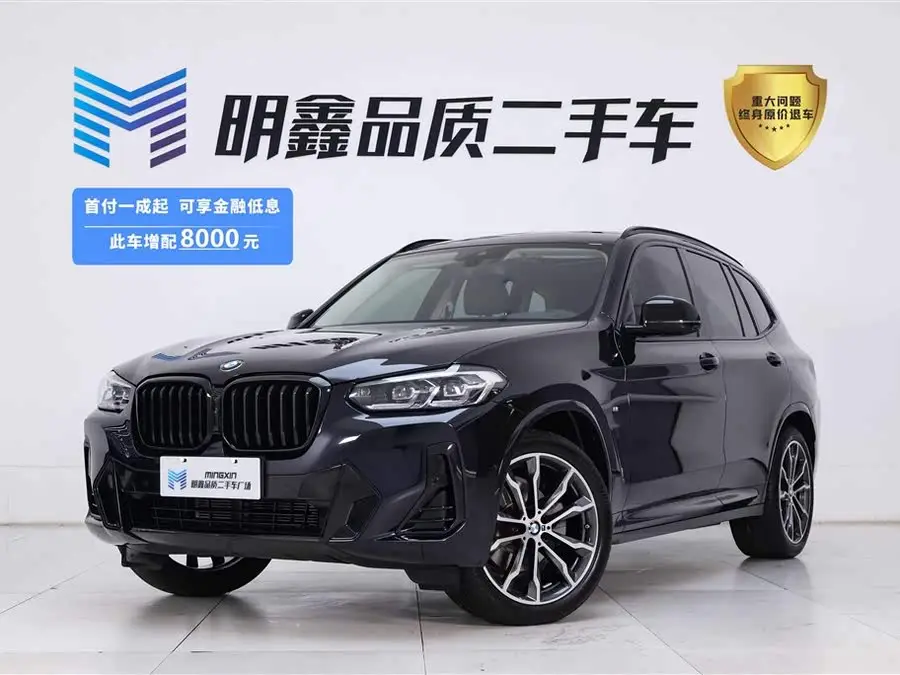 BMW X3 2023 xDrive30i Leading Model M Night Package