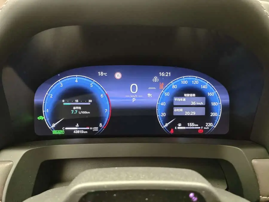 ألفارد 2024 بنظام مزدوج 2.5 لتر إصدار متميز