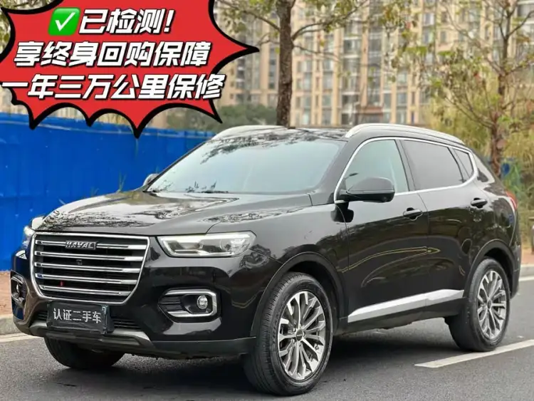 Haval H6 2020 2.0GDIT Automatic Platinum Champion Edition